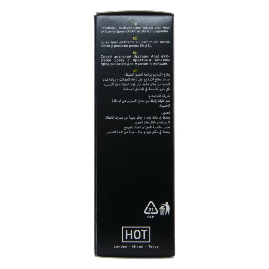 HOT - SPRAY ANAL EXTREMO 50 ML