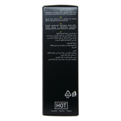 HOT - SPRAY ANAL EXTREMO 50 ML
