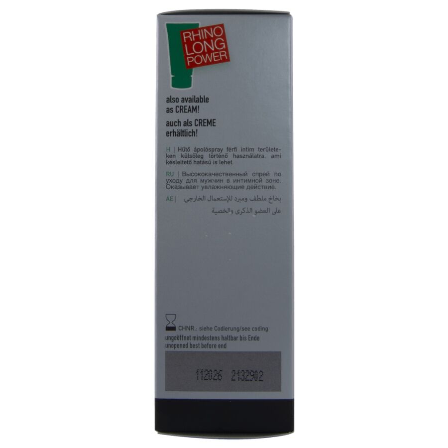 HOT - SPRAY RETARDANTE 50 ML